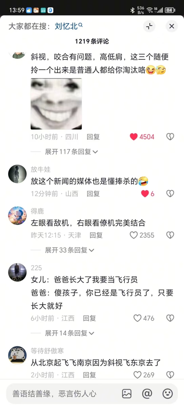 点击图片看原样大小图片