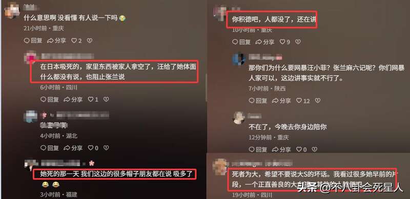 点击图片看原样大小图片