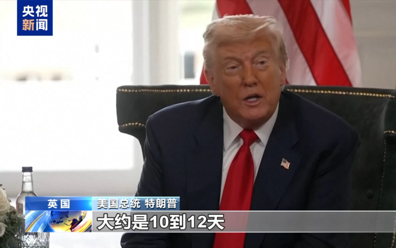 点击图片看原样大小图片
