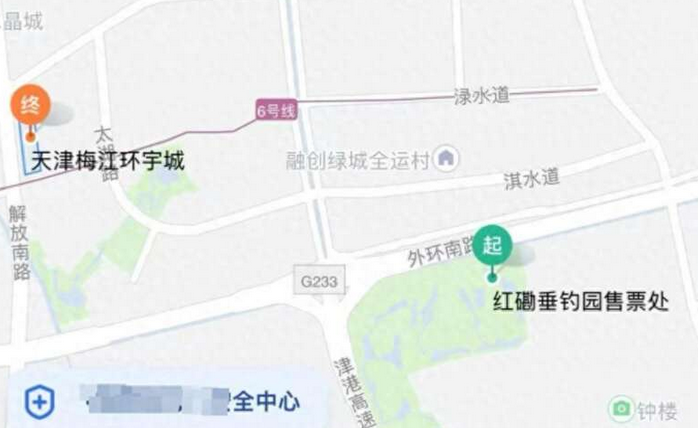 12岁男孩暴雨中被扔半路，还说谢谢