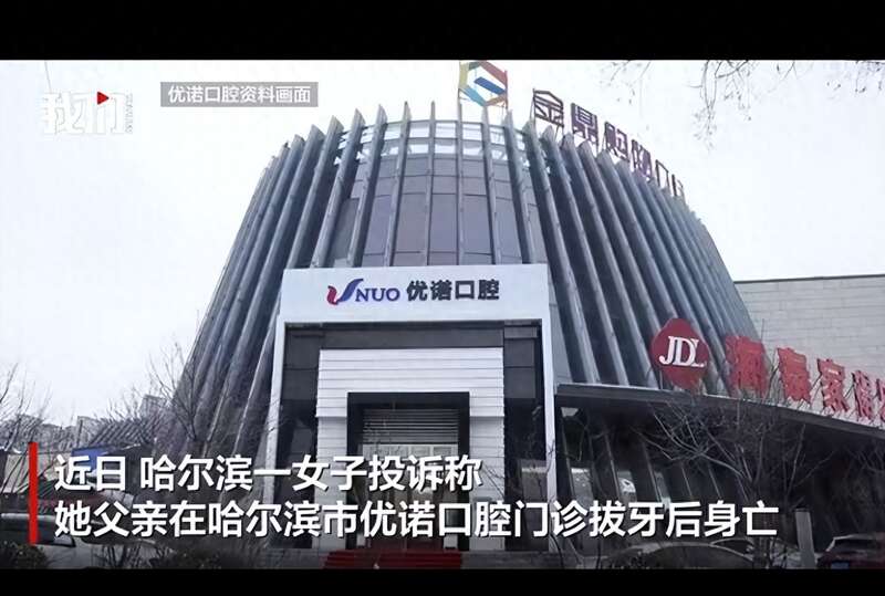 点击图片看原样大小图片
