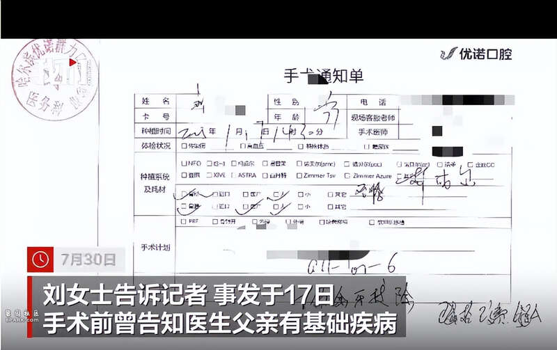 点击图片看原样大小图片