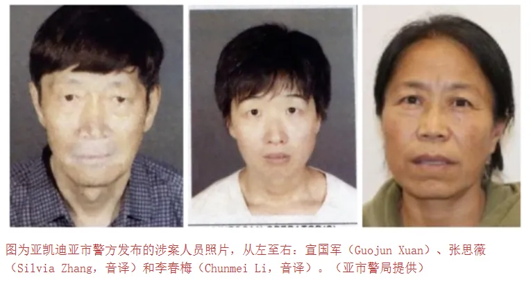 点击图片看原样大小图片