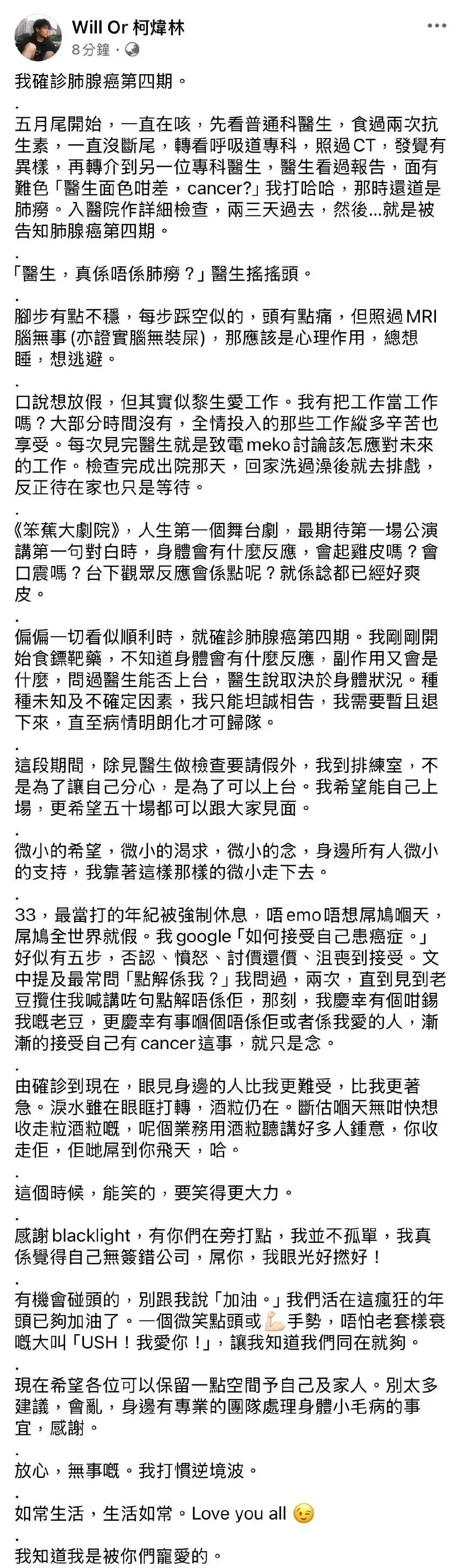 点击图片看原样大小图片