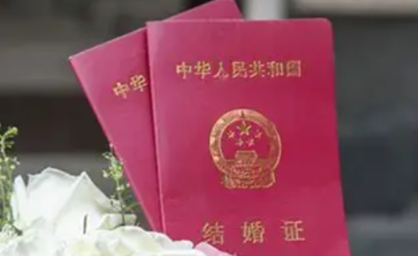 中国上半年结婚353.9万对