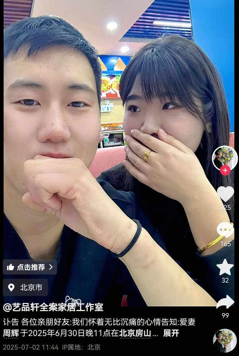 点击图片看原样大小图片