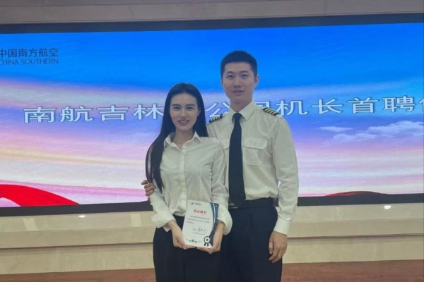 點擊圖片看原様大小圖片