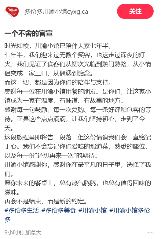點擊圖片看原様大小圖片