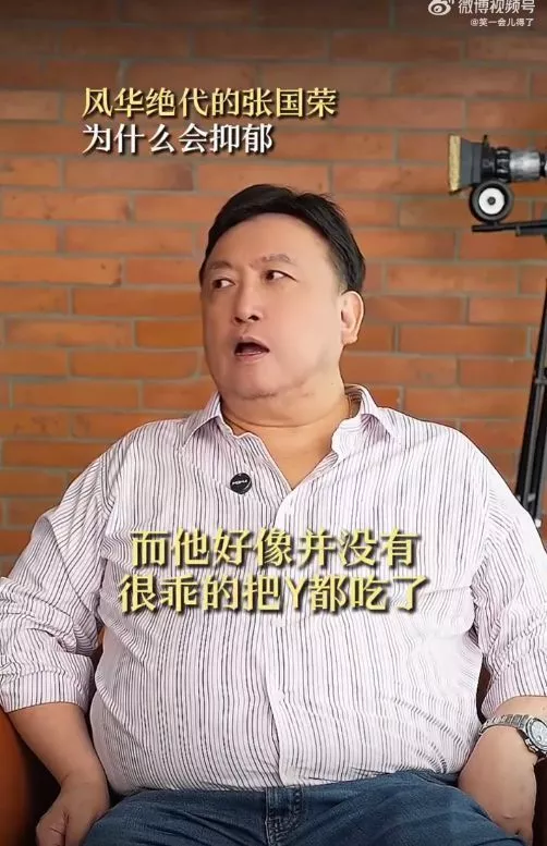 点击图片看原样大小图片