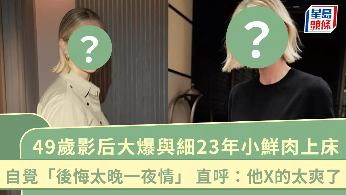 点击图片看原样大小图片