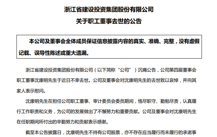 點擊圖片看原様大小圖片
