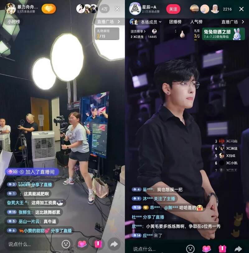 点击图片看原样大小图片