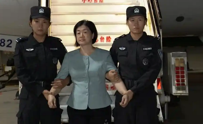 绝不让腐败分子在境外挥霍不义之财 | 八阕