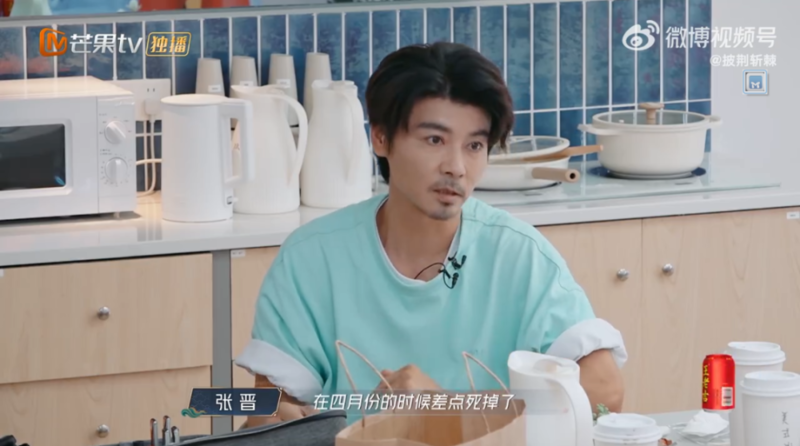 点击图片看原样大小图片