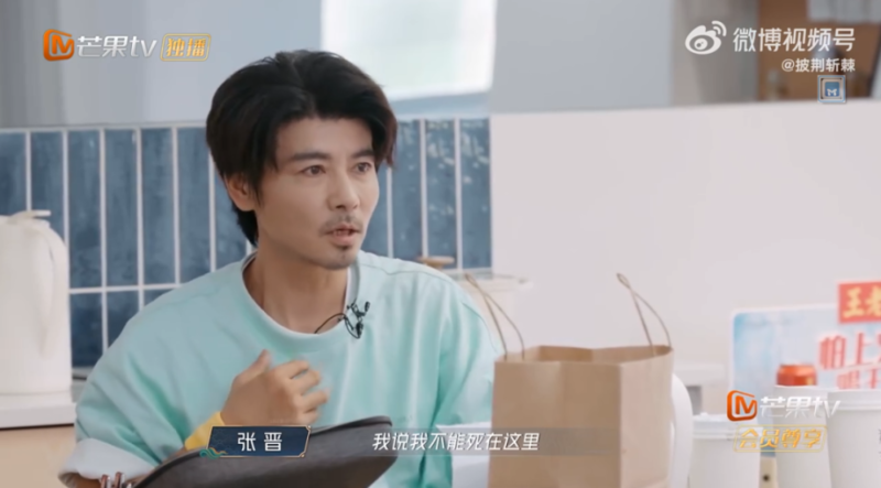 点击图片看原样大小图片