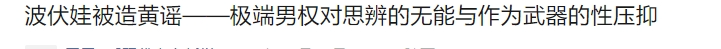 点击图片看原样大小图片