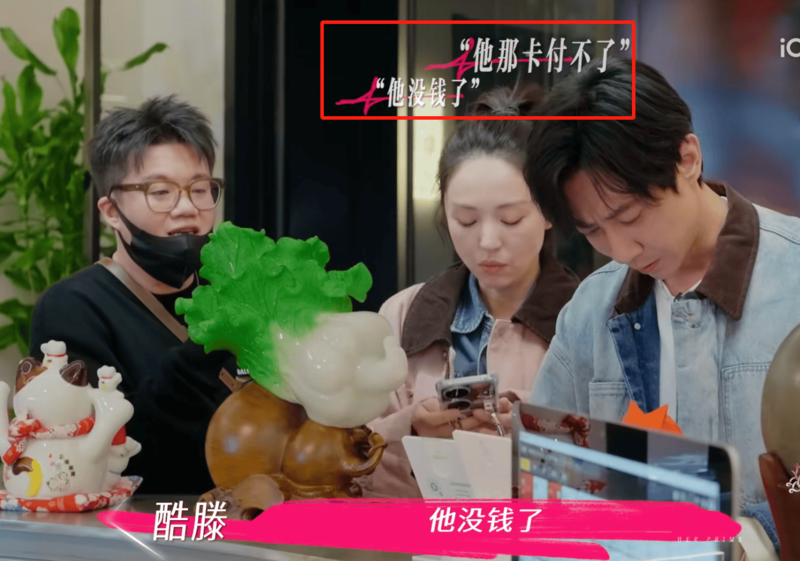 点击图片看原样大小图片