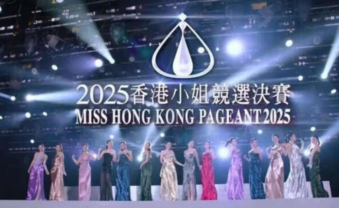 港姐决赛阵容曝光，清一色高学历