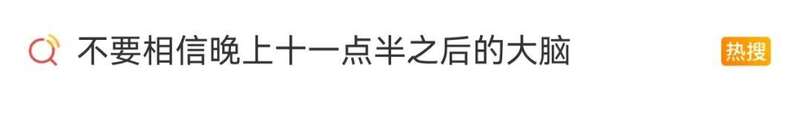 點擊圖片看原様大小圖片
