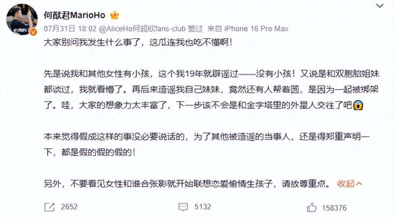 点击图片看原样大小图片