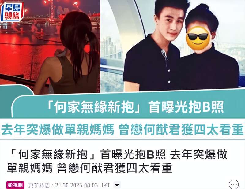 点击图片看原样大小图片
