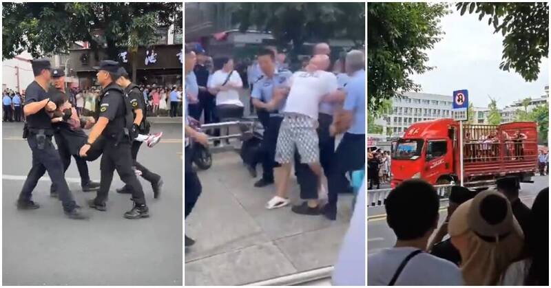 点击图片看原样大小图片