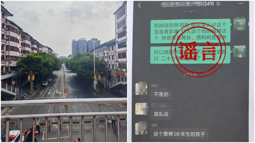 点击图片看原样大小图片