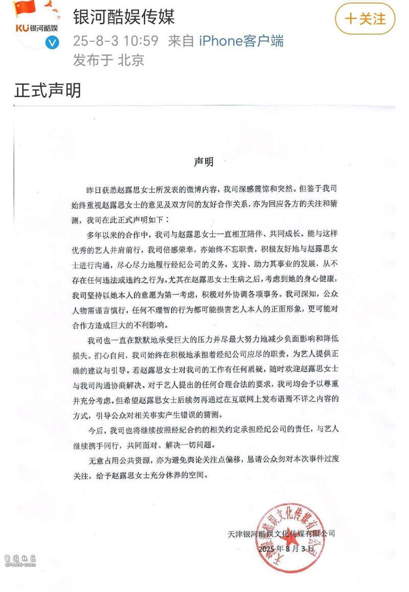点击图片看原样大小图片