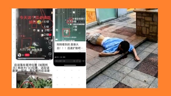 点击图片看原样大小图片
