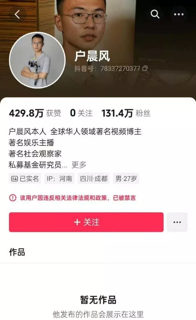 点击图片看原样大小图片