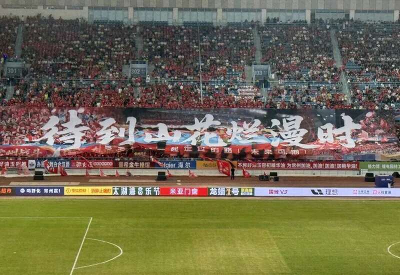 点击图片看原样大小图片