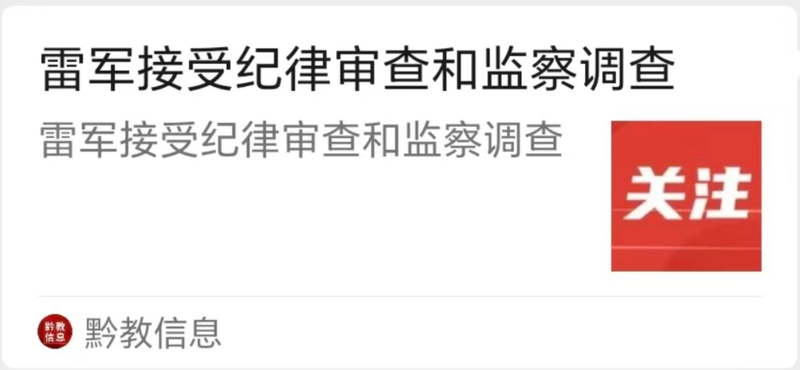 点击图片看原样大小图片