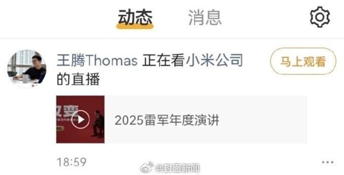 点击图片看原样大小图片