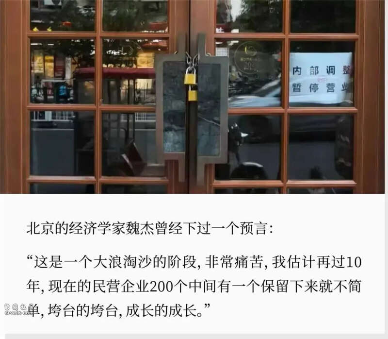 点击图片看原样大小图片