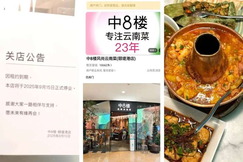 点击图片看原样大小图片