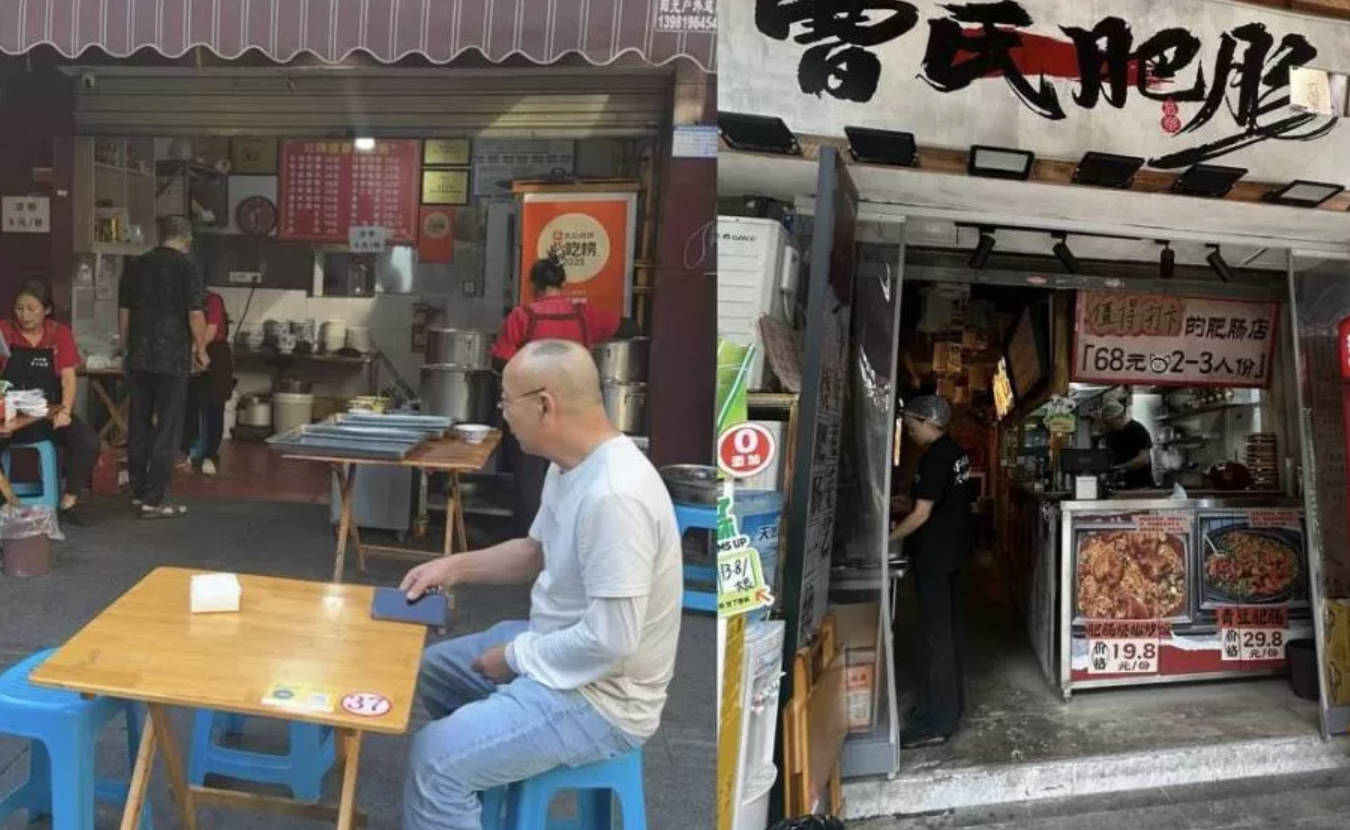 起底“仿冒餐饮帝国”科技与狠活