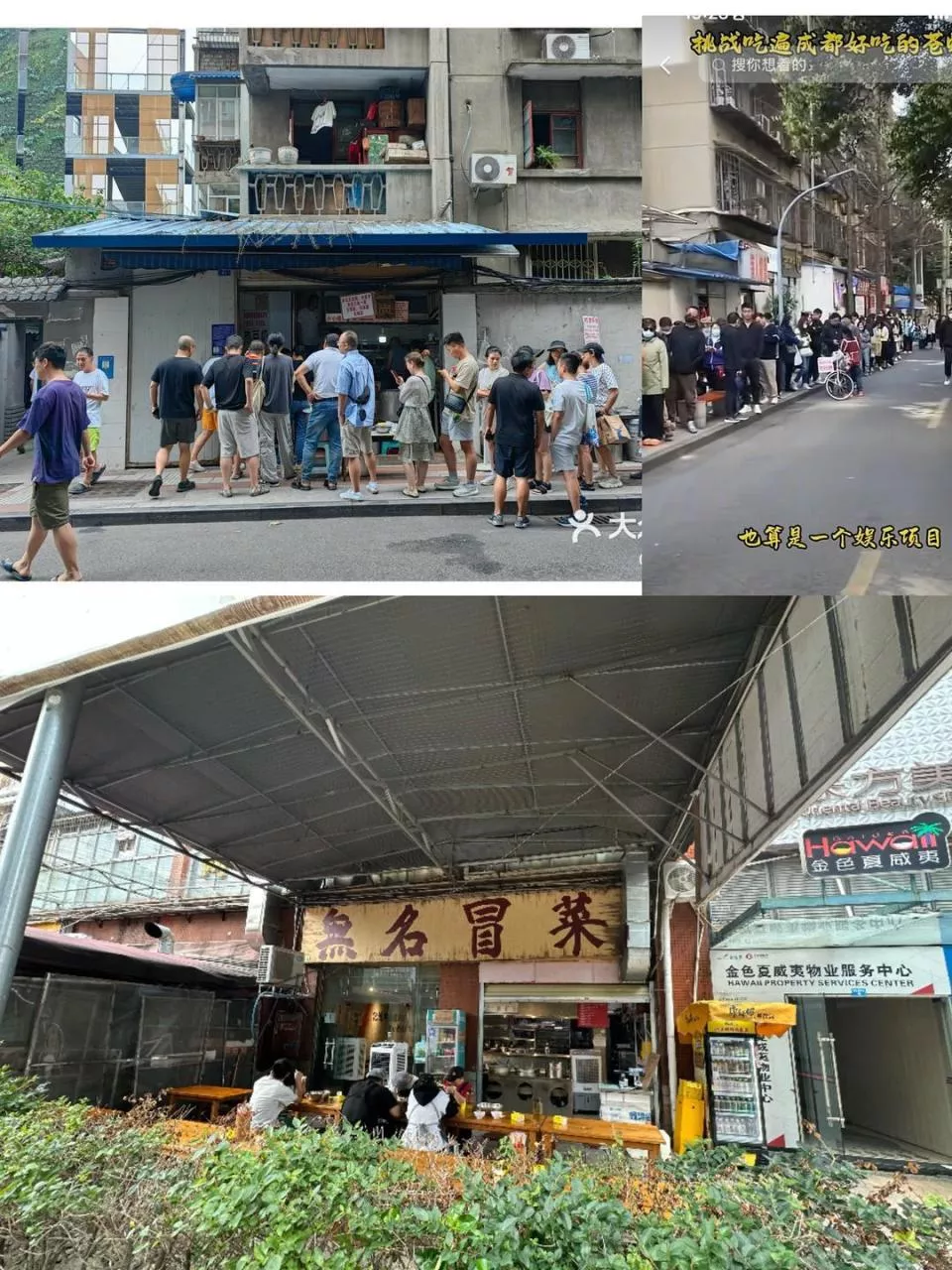 点击图片看原样大小图片