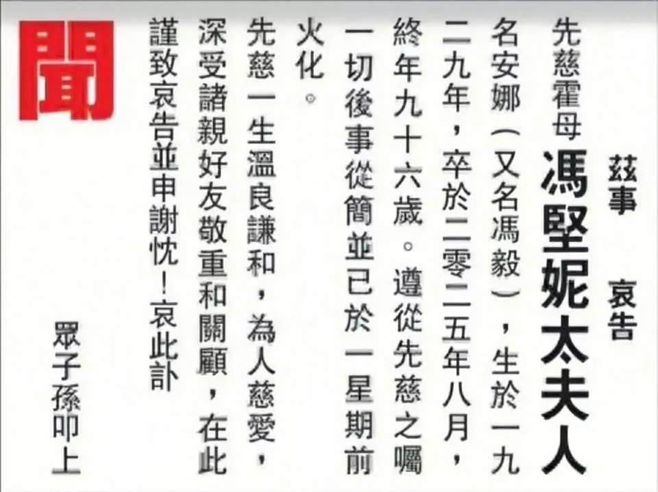 点击图片看原样大小图片
