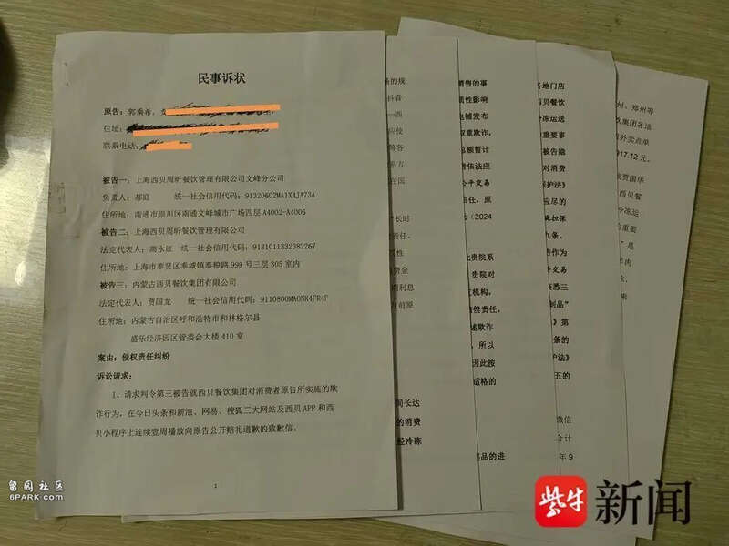 点击图片看原样大小图片