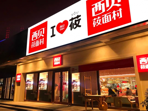 点击图片看原样大小图片