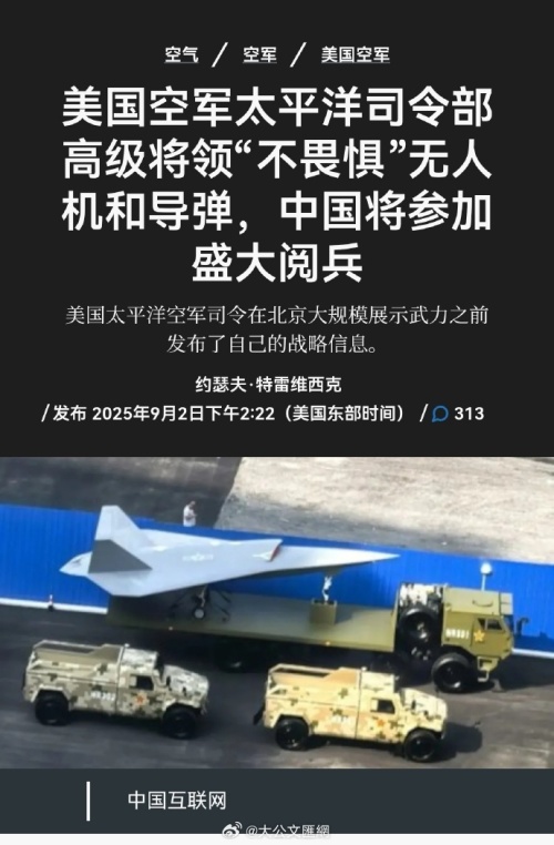点击图片看原样大小图片