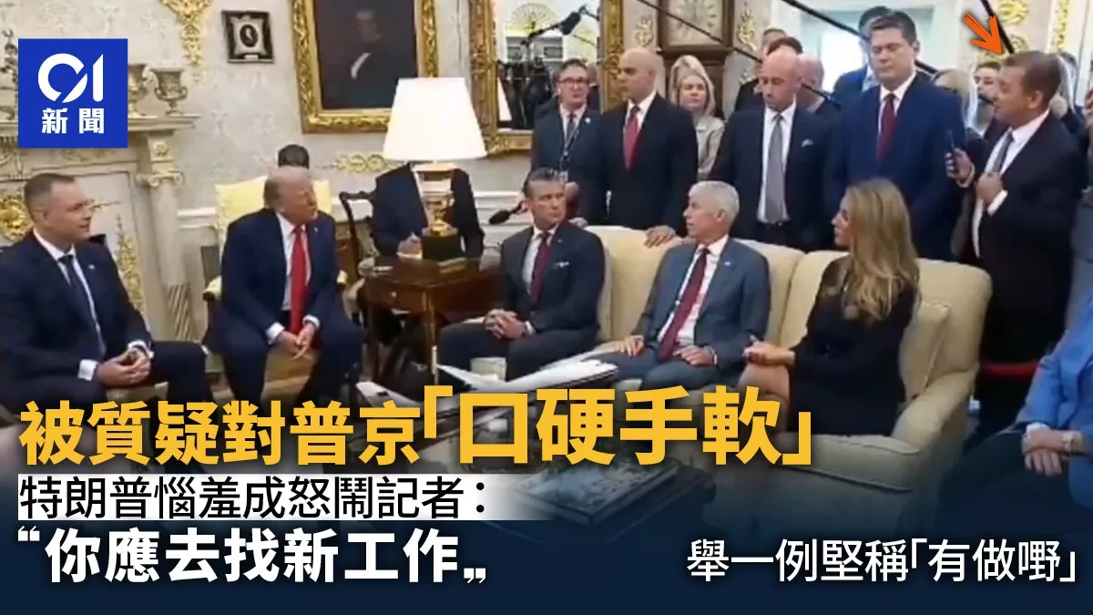 点击图片看原样大小图片