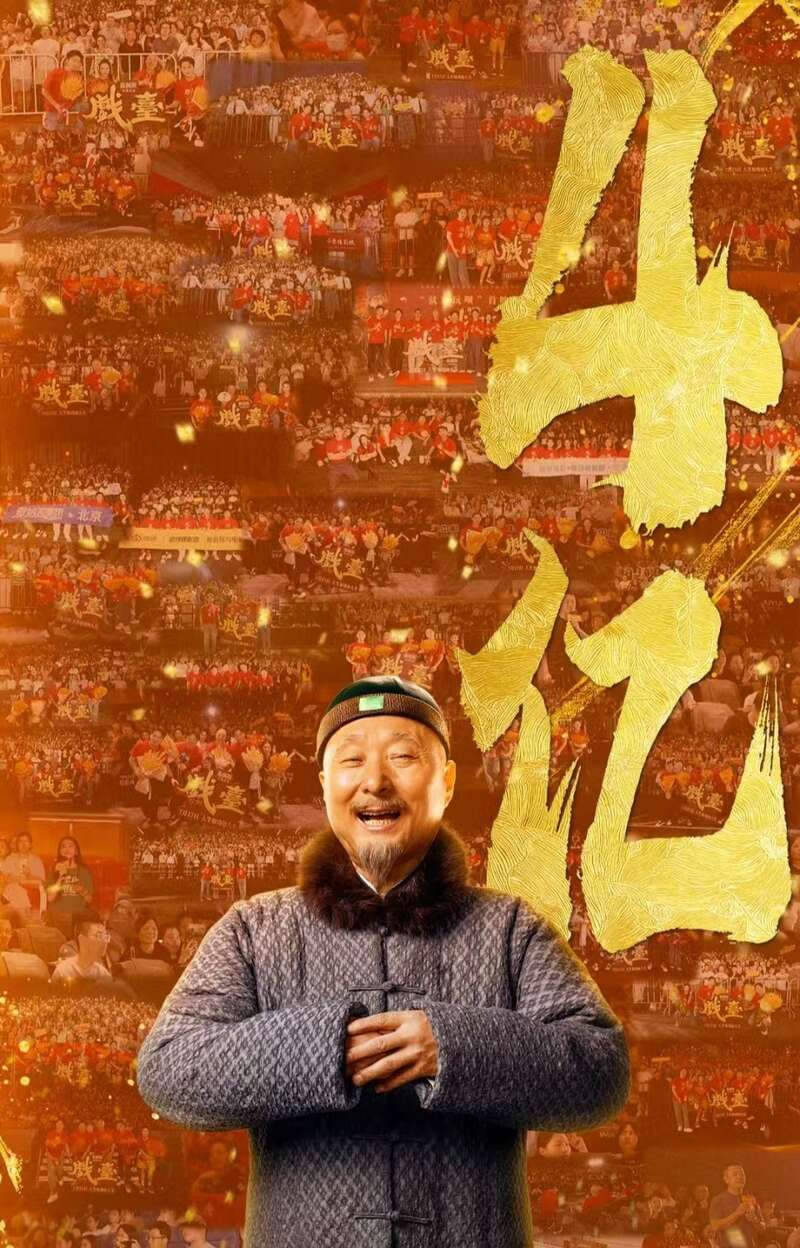 点击图片看原样大小图片