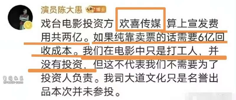 点击图片看原样大小图片