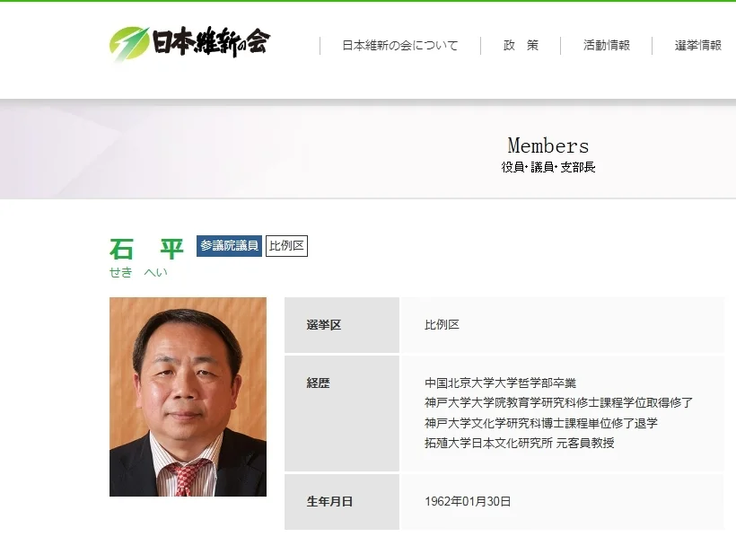 點擊圖片看原様大小圖片