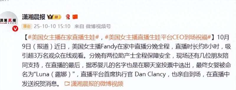 点击图片看原样大小图片