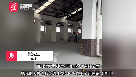 點擊圖片看原様大小圖片