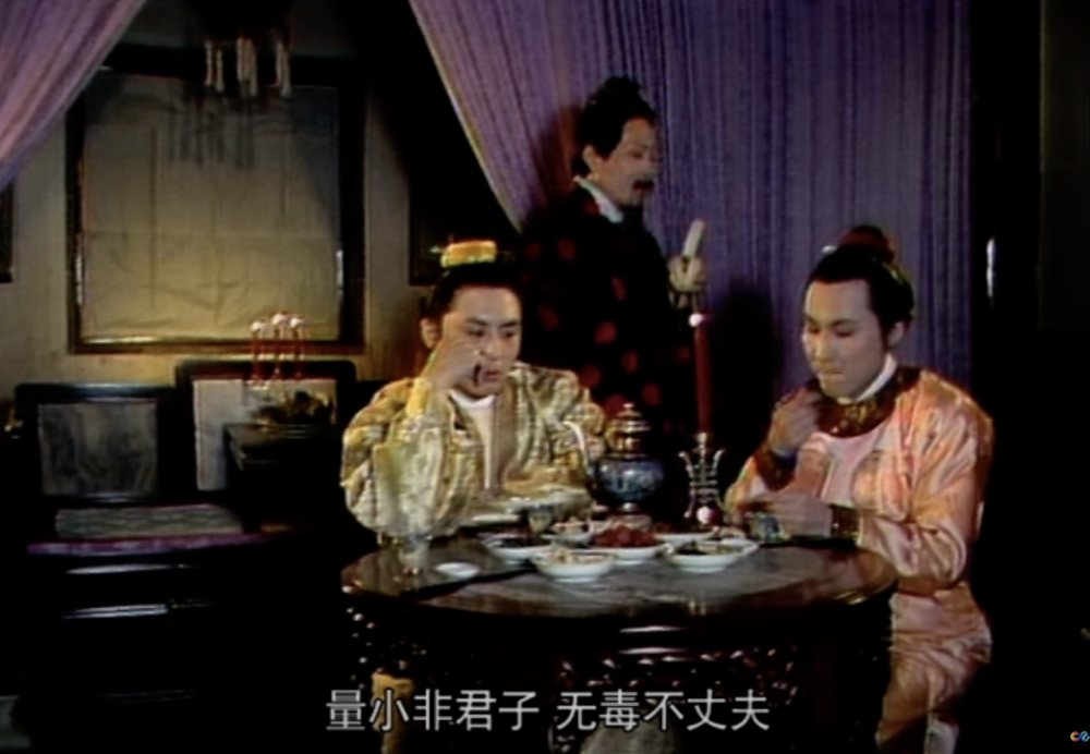 点击图片看原样大小图片