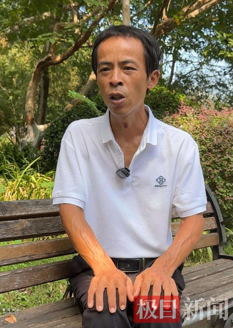 点击图片看原样大小图片