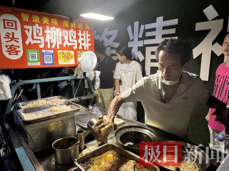 点击图片看原样大小图片